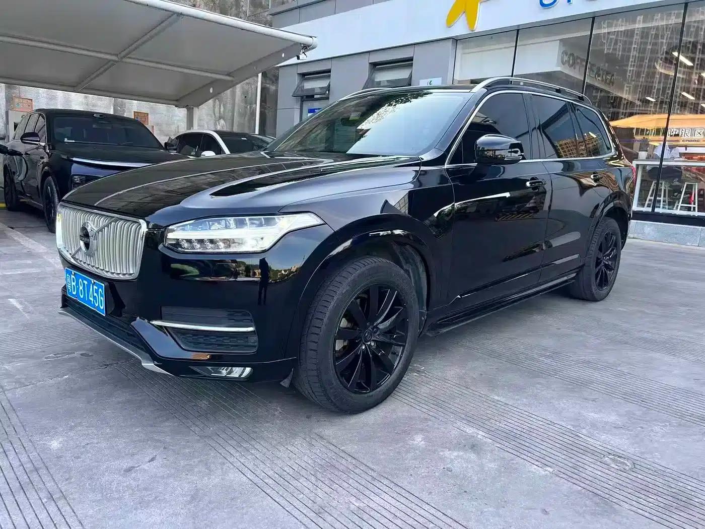2017 Volvo XC90 T5 Smart Edition 5-seater — миниатюра 1