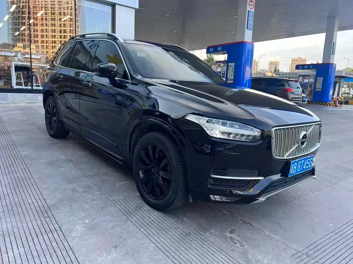 2017 Volvo XC90 T5 Smart Edition 5-seater — миниатюра 3