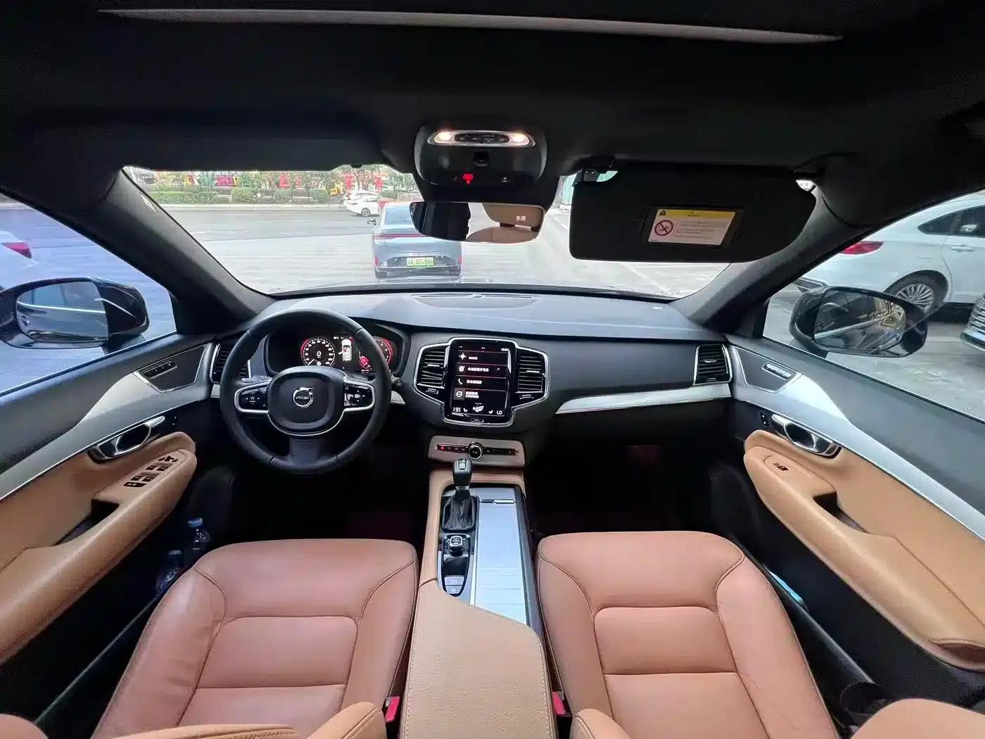 2017 Volvo XC90 T5 Smart Edition 5-seater — миниатюра 6