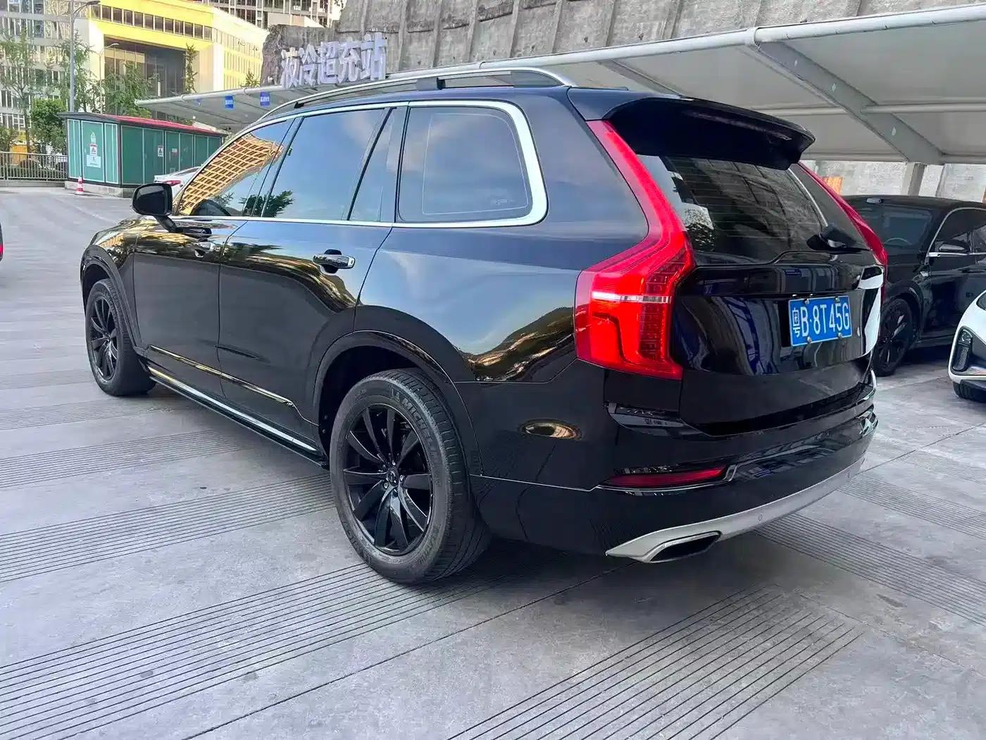 2017 Volvo XC90 T5 Smart Edition 5-seater — миниатюра 8