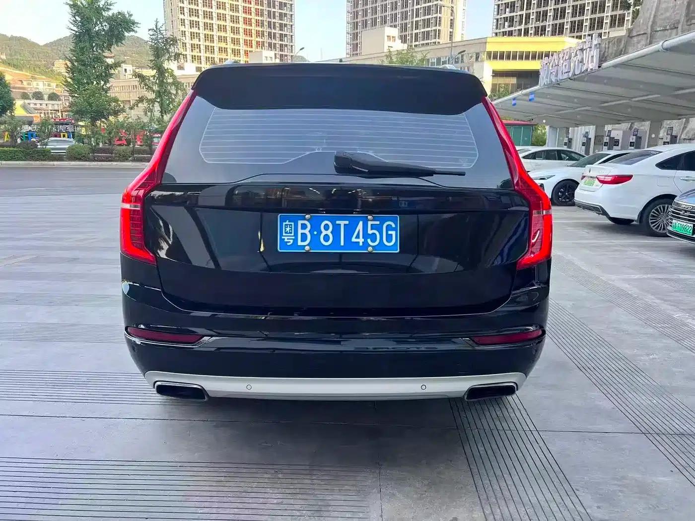 2017 Volvo XC90 T5 Smart Edition 5-seater — миниатюра 9