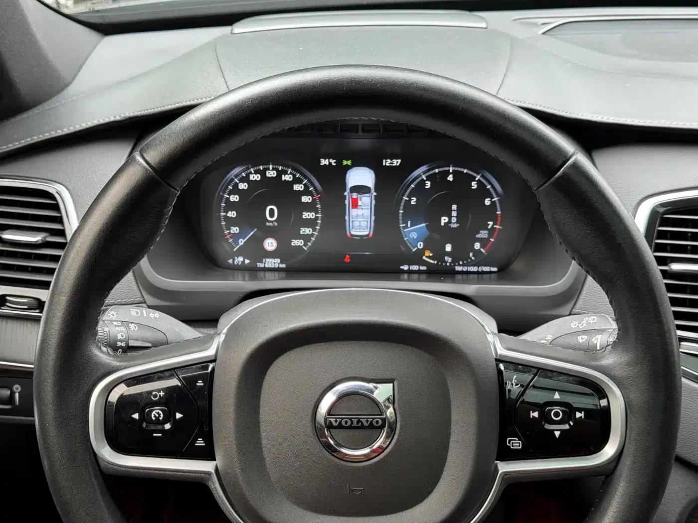 2021 Volvo XC90 B6 Inscription Luxury Edition 7-seater — миниатюра 12