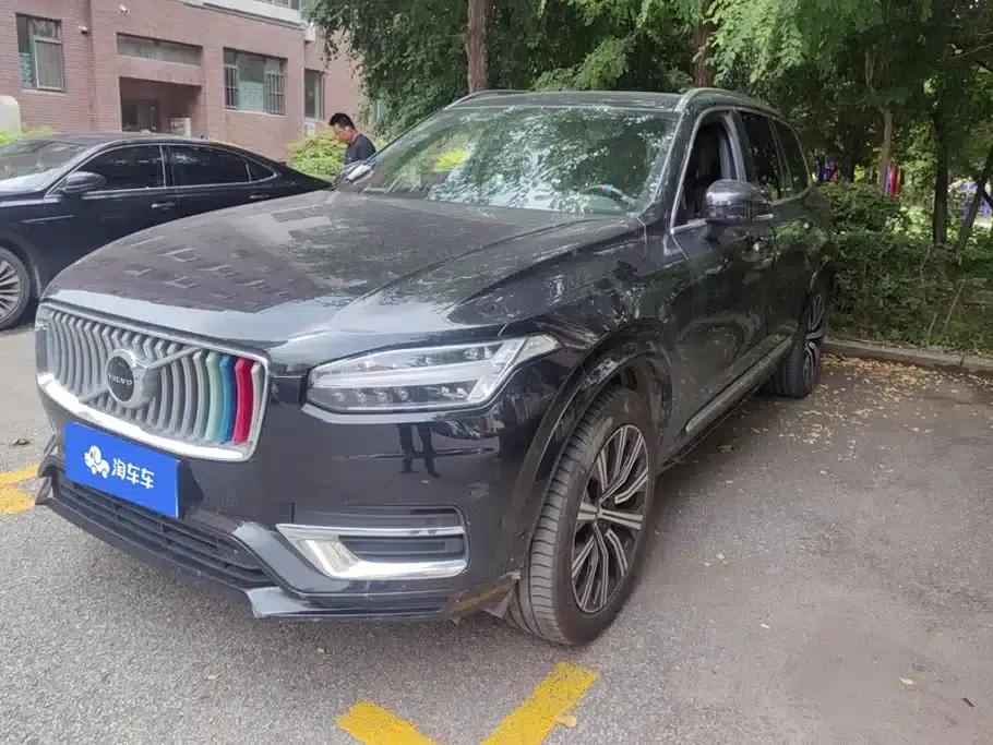2022 Volvo XC90 B5 Smart Luxury Edition 5-seater — миниатюра 1