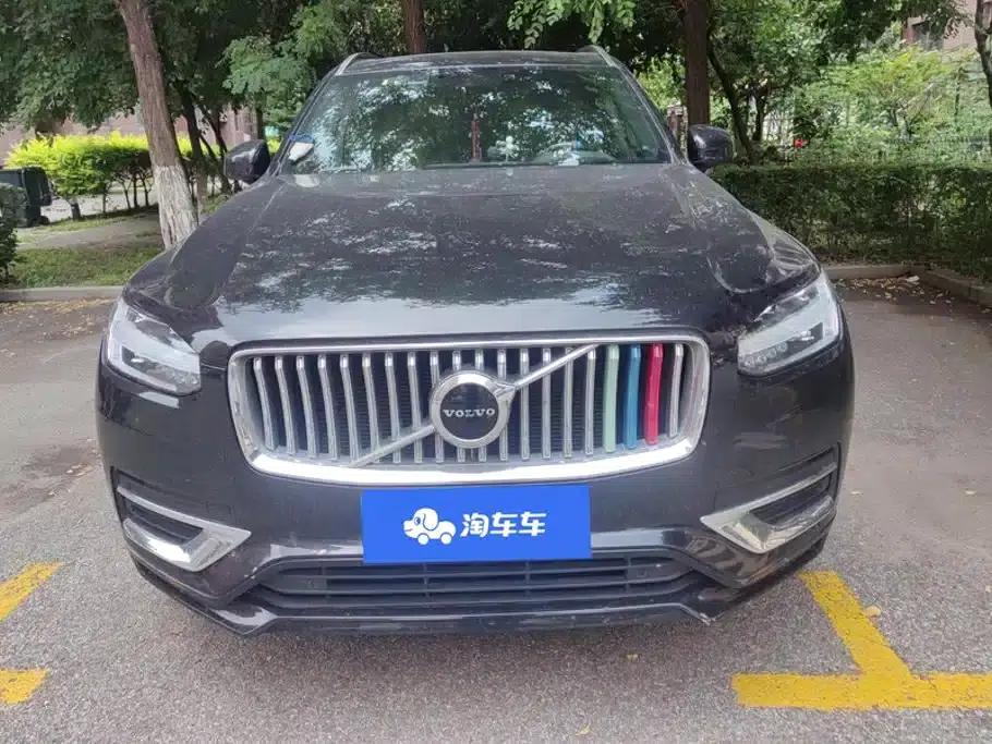 2022 Volvo XC90 B5 Smart Luxury Edition 5-seater — миниатюра 2