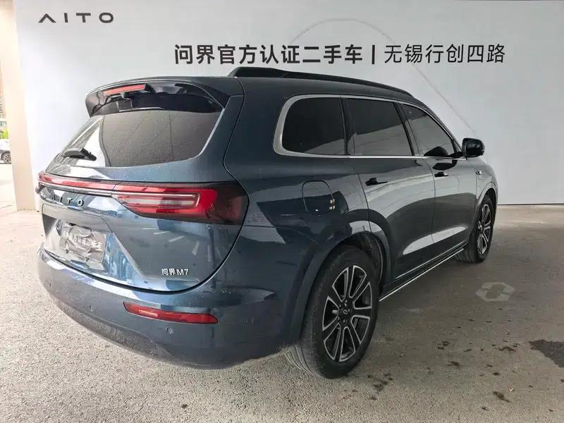 Wenjie M7 2024 Ultra 5-seater 4WD Intelligent Driving Edition — миниатюра 3