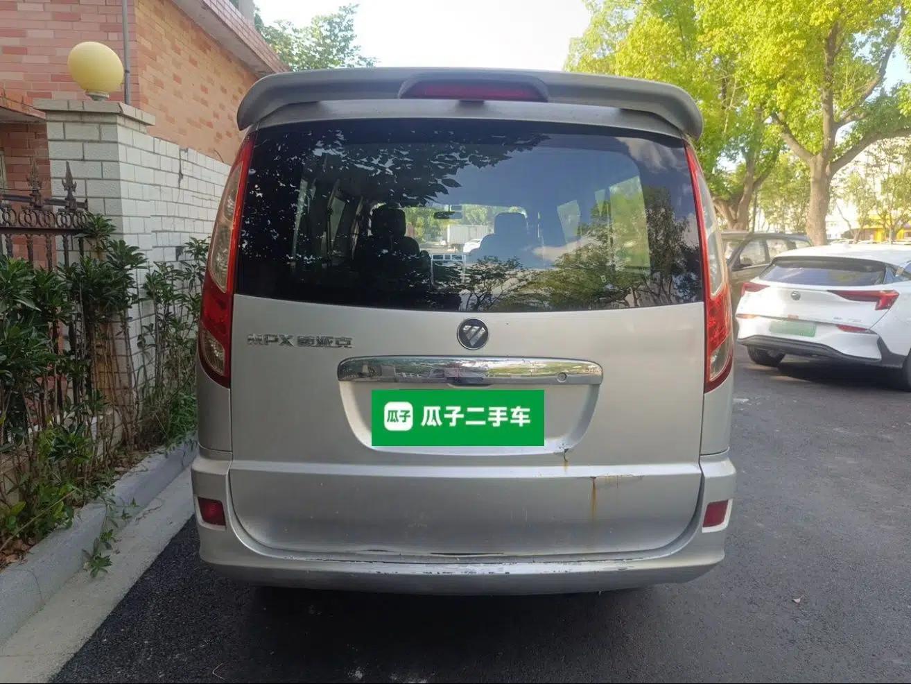 Foton MP-X E 2016 2.0L Express Edition 4G63 — миниатюра 5