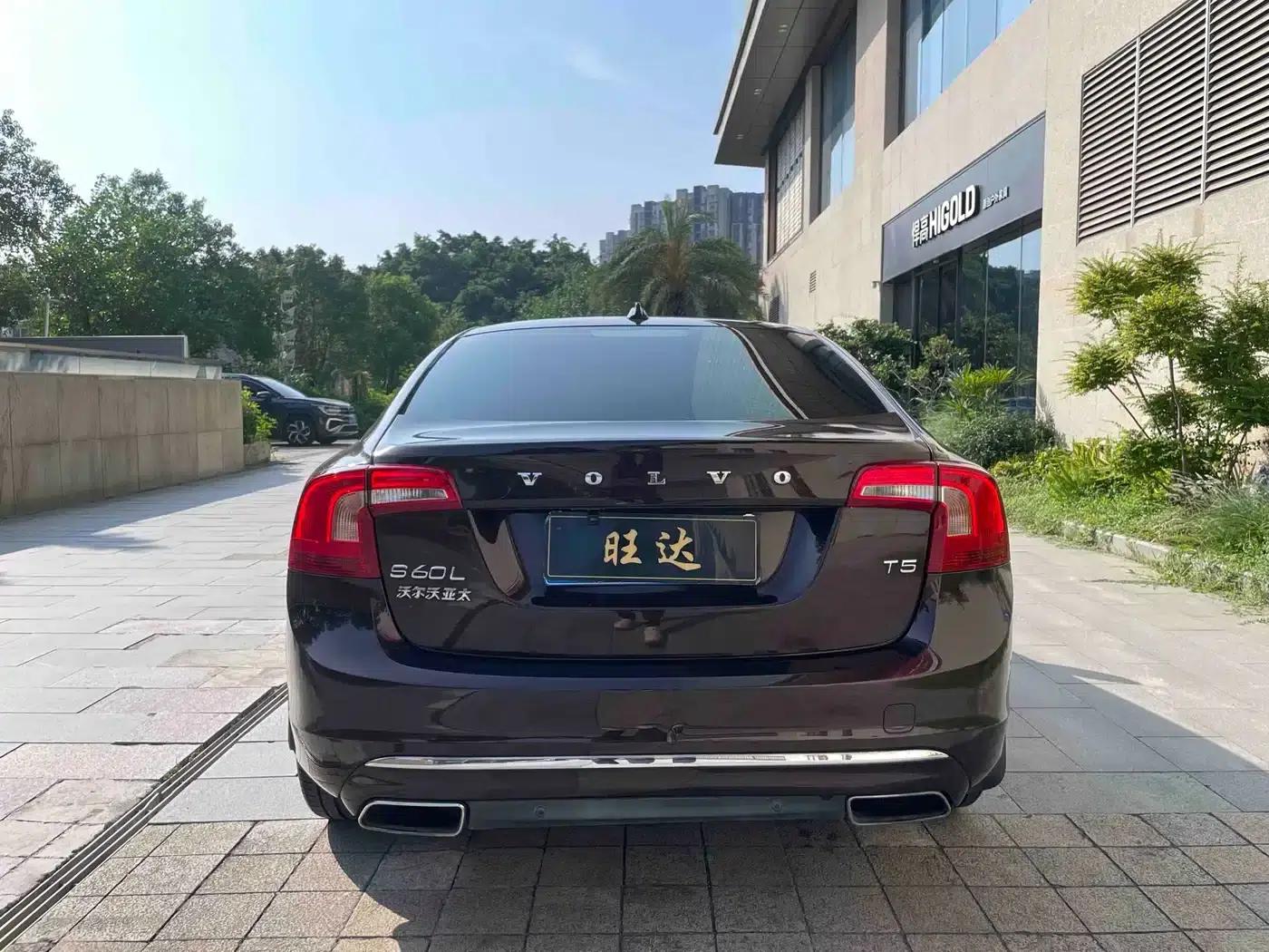 2017 Volvo S60 S60L T5 Smart Edition — миниатюра 8