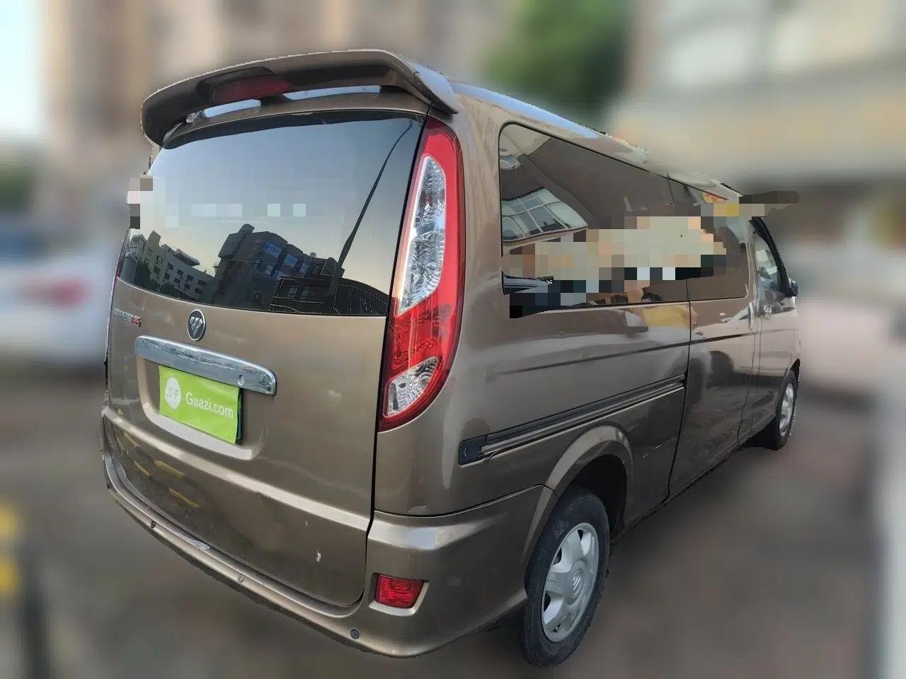 Foton Scenic G5 2019 2.0L Restyled New Express 7-Seater Multi-Purpose Passenger Vehicle 1TZ — миниатюра 6