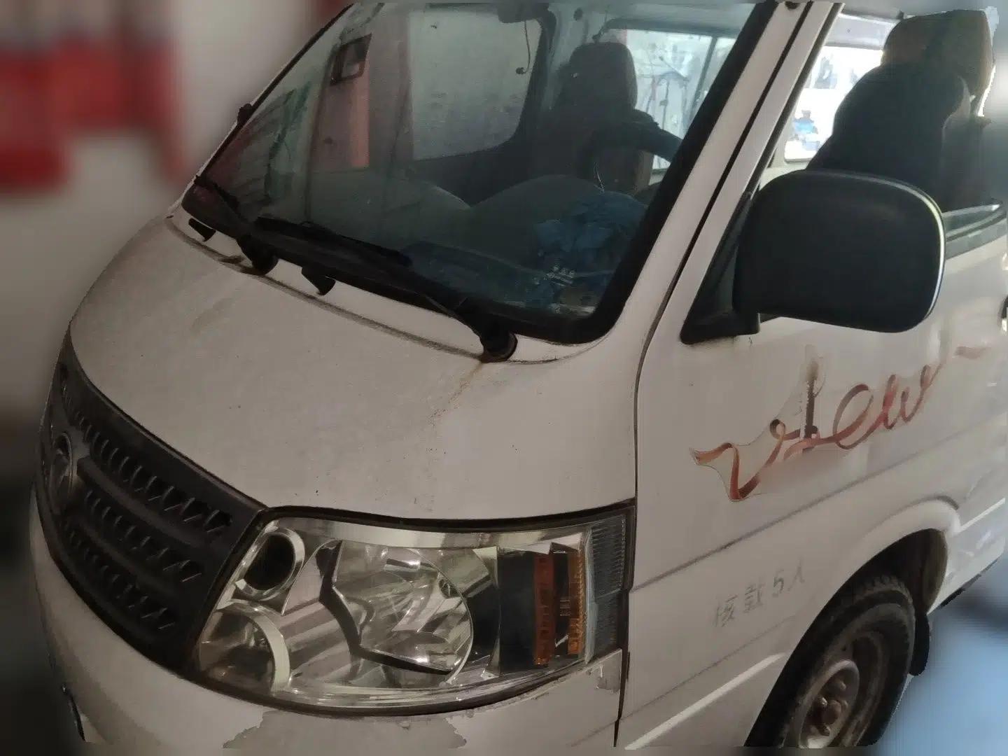 Foton Scenic 2016 2.0L Landscape Express Short Wheelbase High Roof 491EQ4A — миниатюра 1