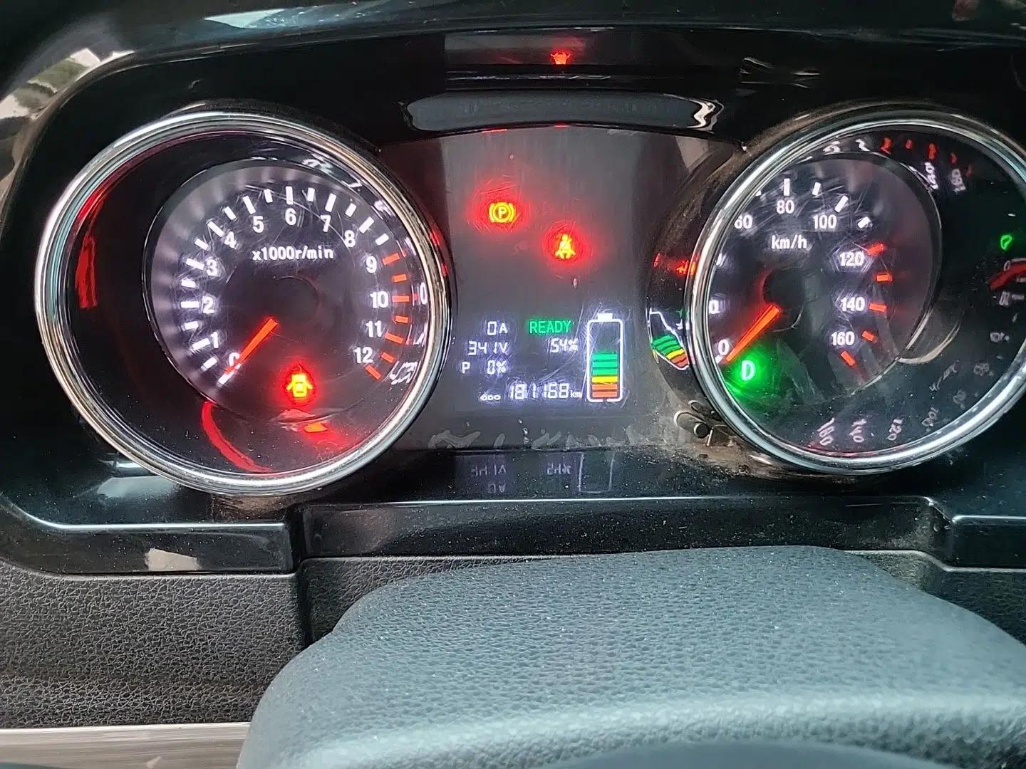 Foton Skyworth EV6 2023 Fast and Slow Charging Version — миниатюра 12