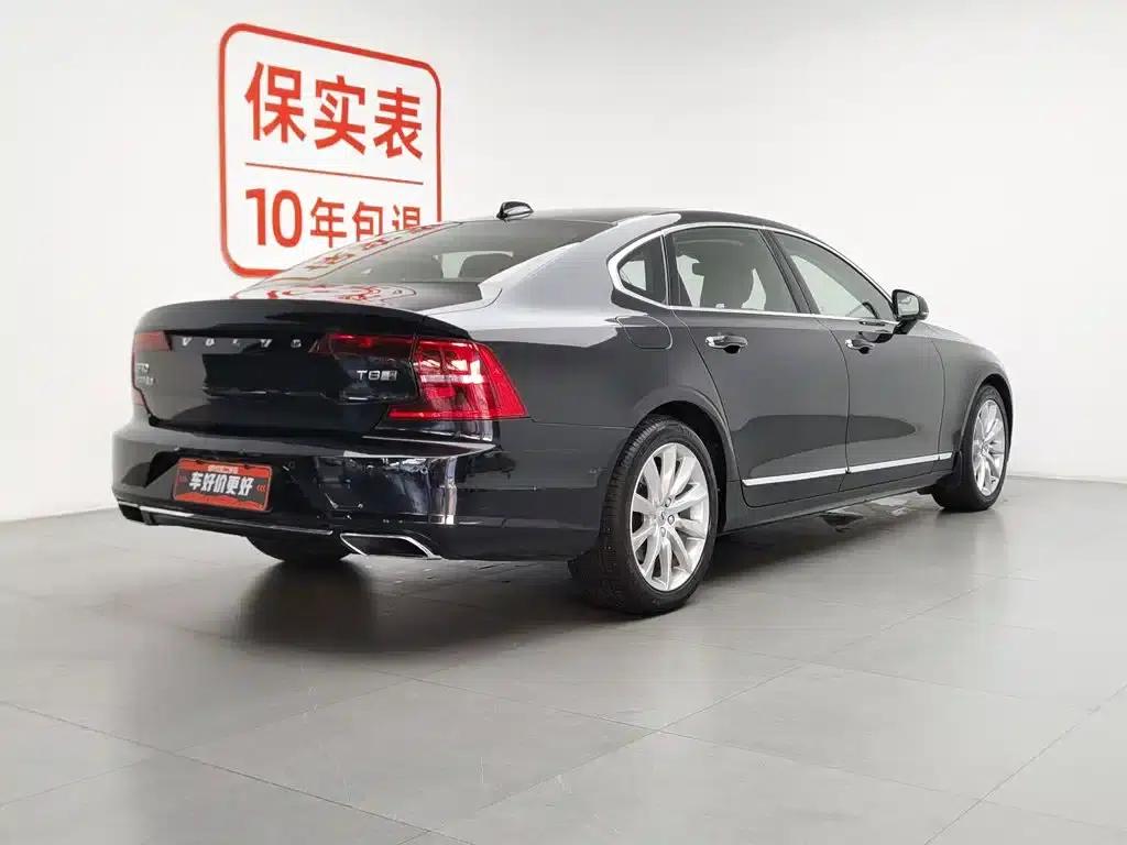 2020 Volvo S90 Plug-in Hybrid T8 E-Drive Hybrid Smart Luxury Edition — миниатюра 2