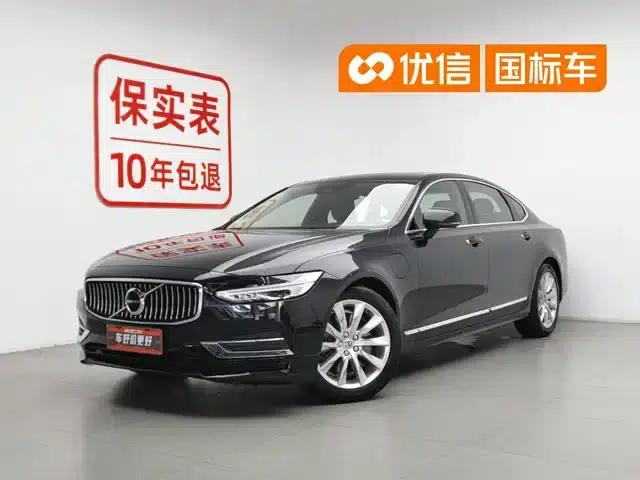 2020 Volvo S90 Plug-in Hybrid T8 E-Drive Hybrid Smart Luxury Edition