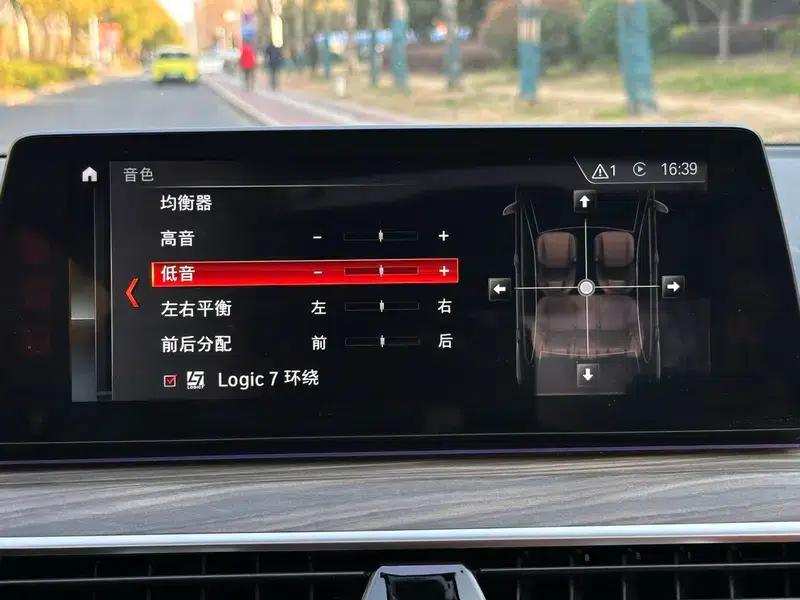 2018 BMW 5 Series 530Li Leading Luxury Package — миниатюра 9
