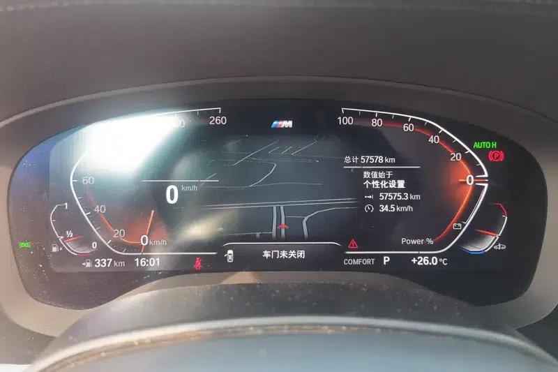 BMW 5 Series 2022 Facelift 525Li M Sport Package — миниатюра 12