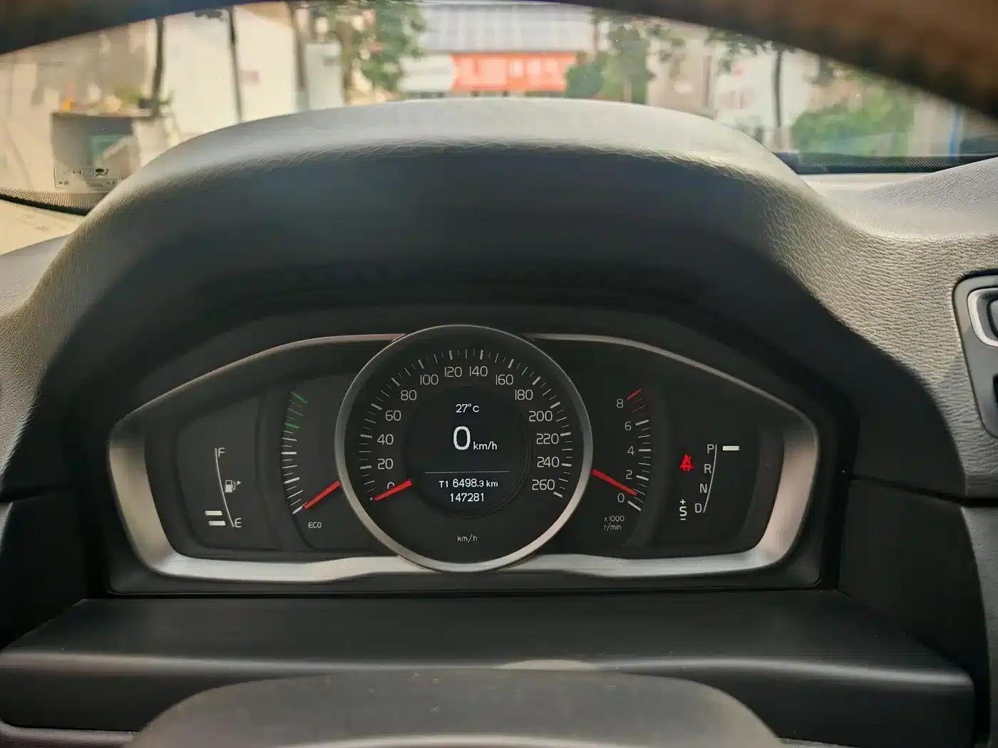 2014 Volvo S80L 2.0T T5 Smart Edition — миниатюра 4