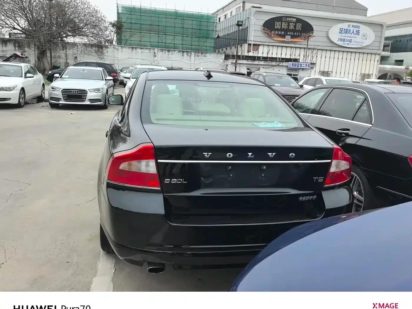 Volvo S80L 2012 2.0T Smart Edition — миниатюра 15