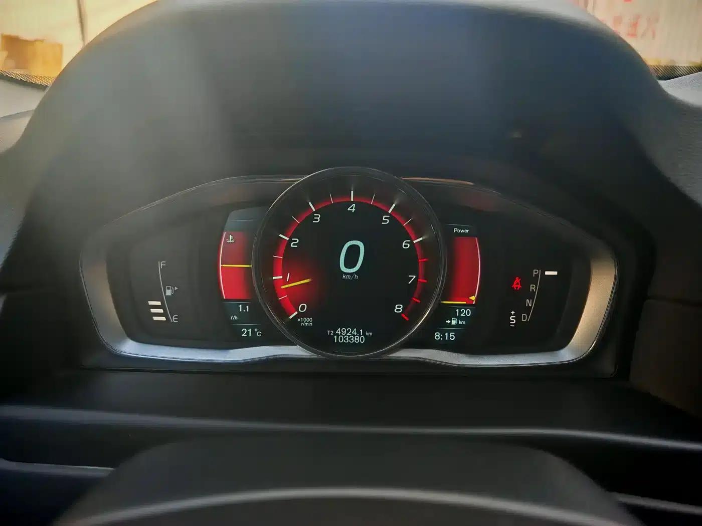 2015 Volvo S80L 2.0T T5 Smart Edition — миниатюра 4