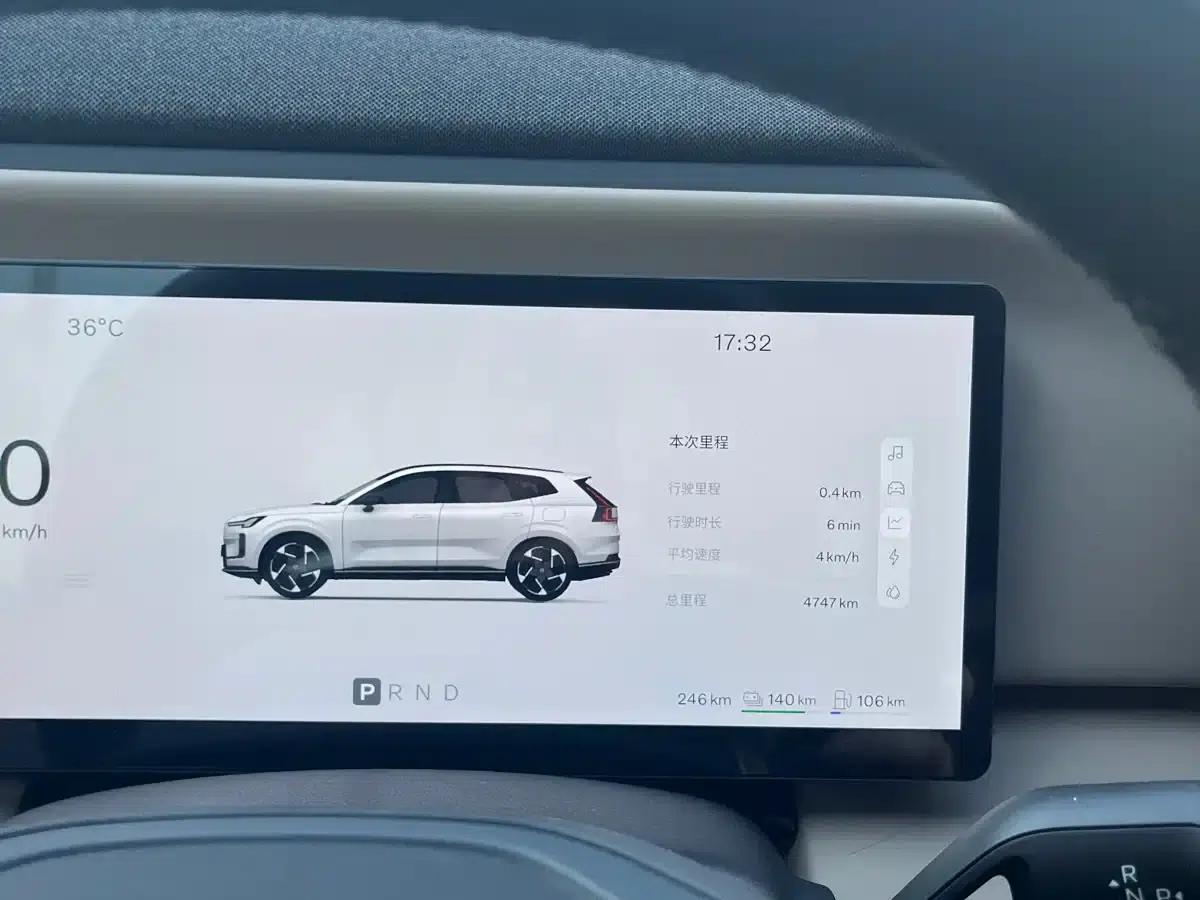 2026 Volvo XC70 Plug-in Hybrid, All-Wheel Drive, Ultra Range — миниатюра 13