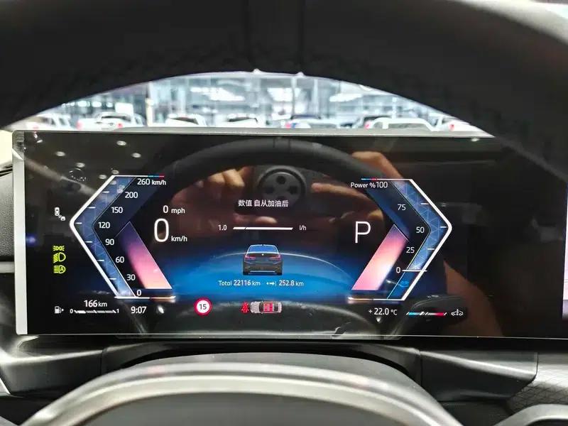 2025 BMW 3 Series 330Li M Sport Shadow Edition — миниатюра 11