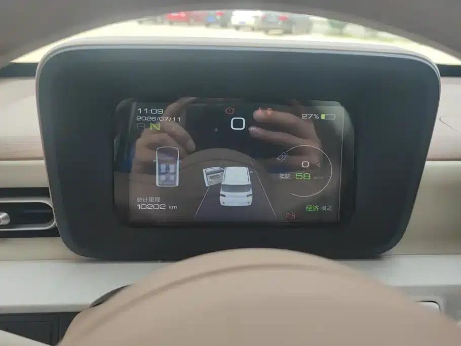 Hongguang MINIEV 2024 Third Generation 215km/h Youth Edition — миниатюра 14
