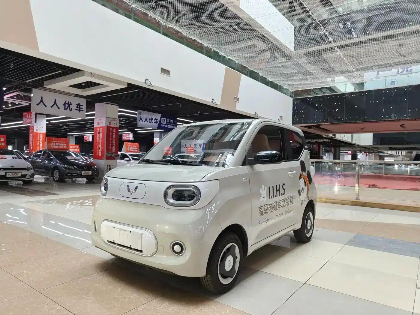 Hongguang MINIEV 2024 Third Generation 215km/h Youth Edition — миниатюра 1