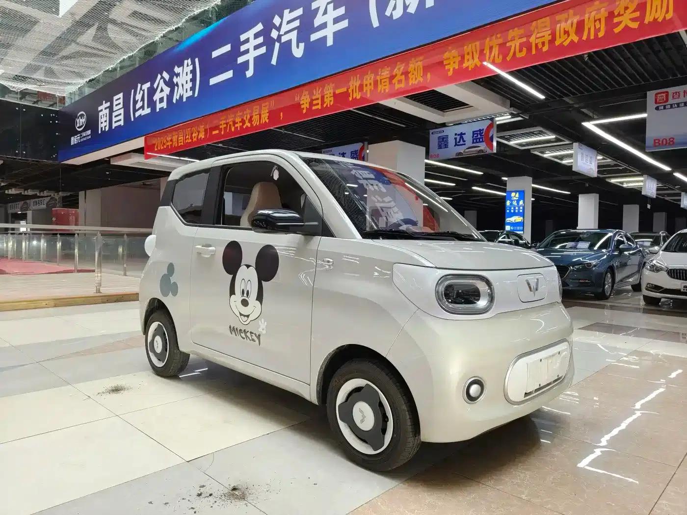 Hongguang MINIEV 2024 Third Generation 215km/h Youth Edition — миниатюра 2