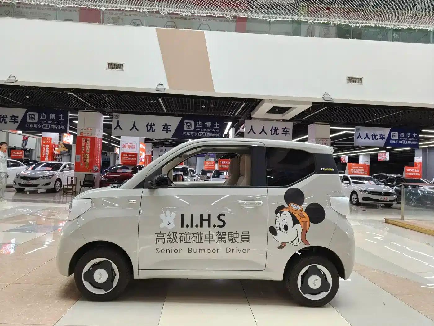 Hongguang MINIEV 2024 Third Generation 215km/h Youth Edition — миниатюра 6