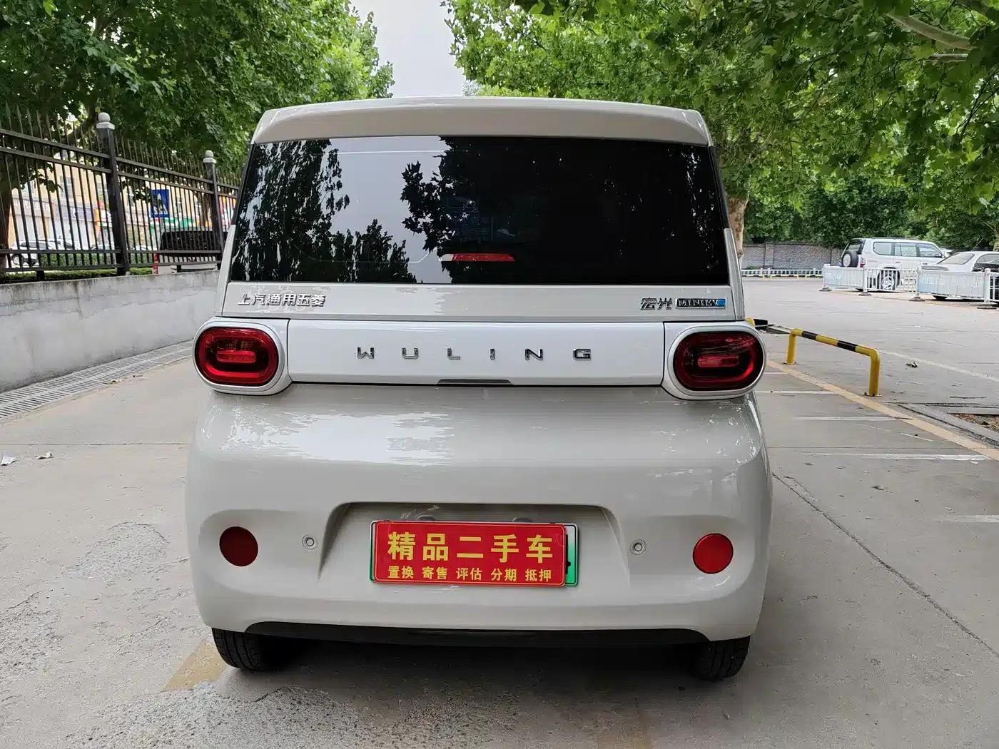 Hongguang MINIEV 2024 Third Generation 215km/h Youth Edition — миниатюра 5