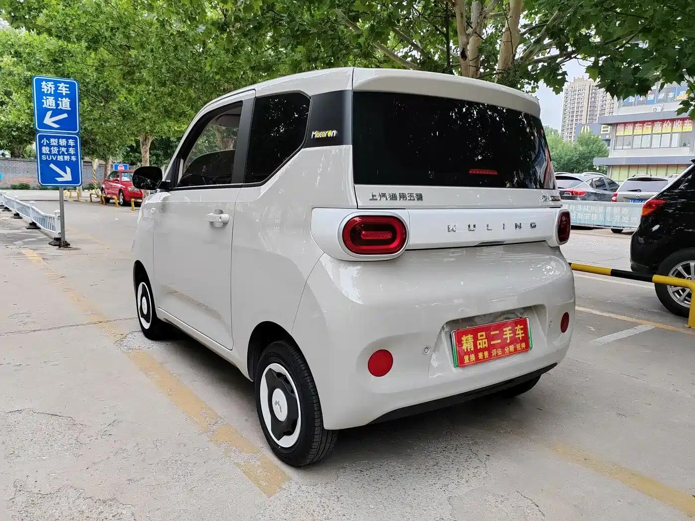 Hongguang MINIEV 2024 Third Generation 215km/h Youth Edition — миниатюра 6