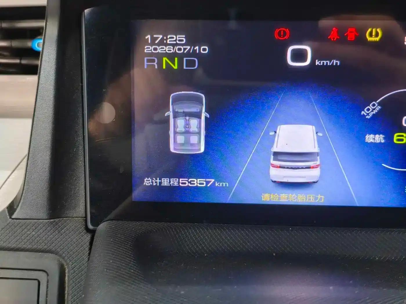 Hongguang MINIEV 2020 Model, Comfort Edition, Lithium Iron Phosphate — миниатюра 9