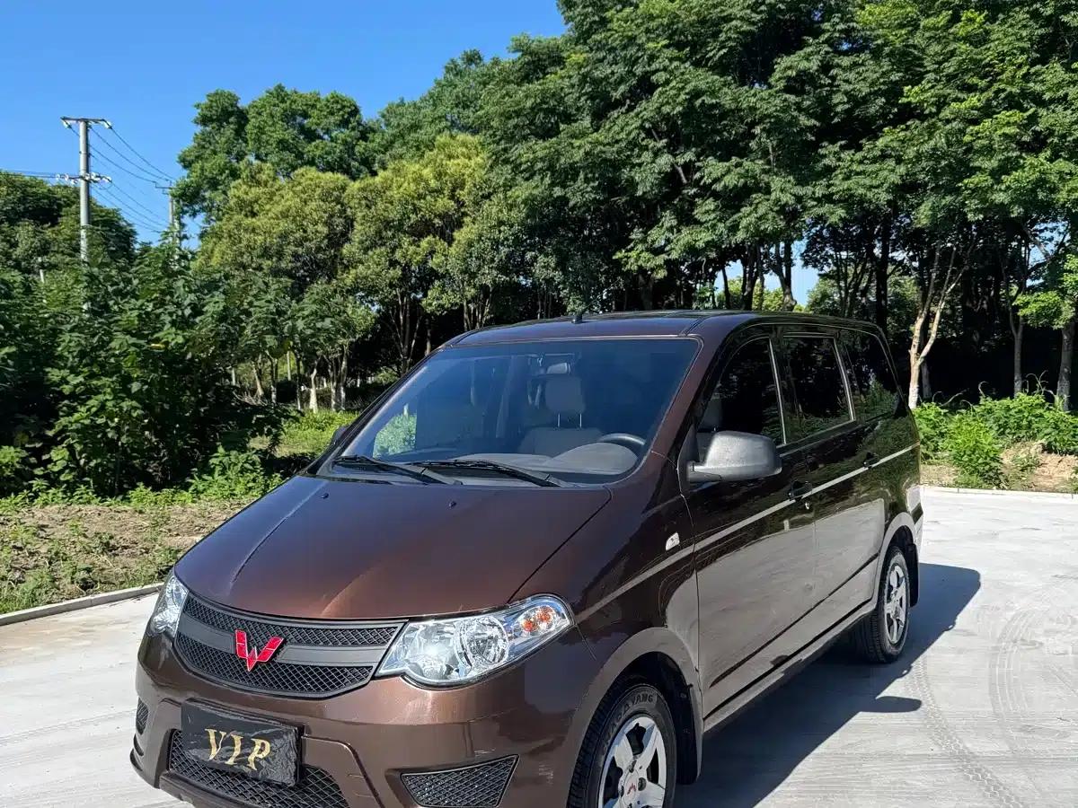 Wuling Hongguang 2021 1.5L S Basic Model LAR — миниатюра 1