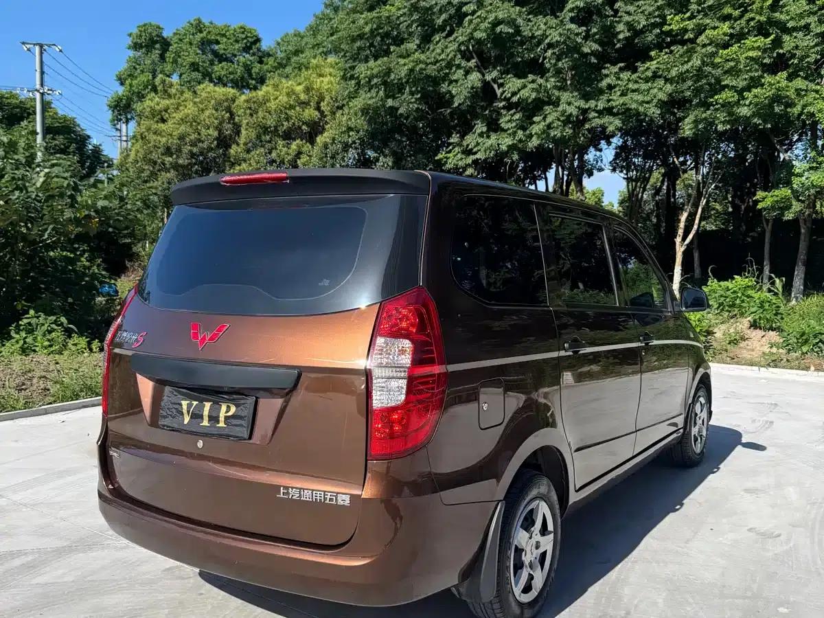 Wuling Hongguang 2021 1.5L S Basic Model LAR — миниатюра 4