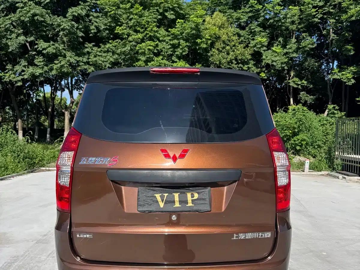 Wuling Hongguang 2021 1.5L S Basic Model LAR — миниатюра 5