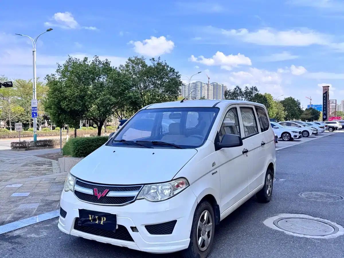 Wuling Hongguang 2016 1.5L S Comfort Model — миниатюра 1