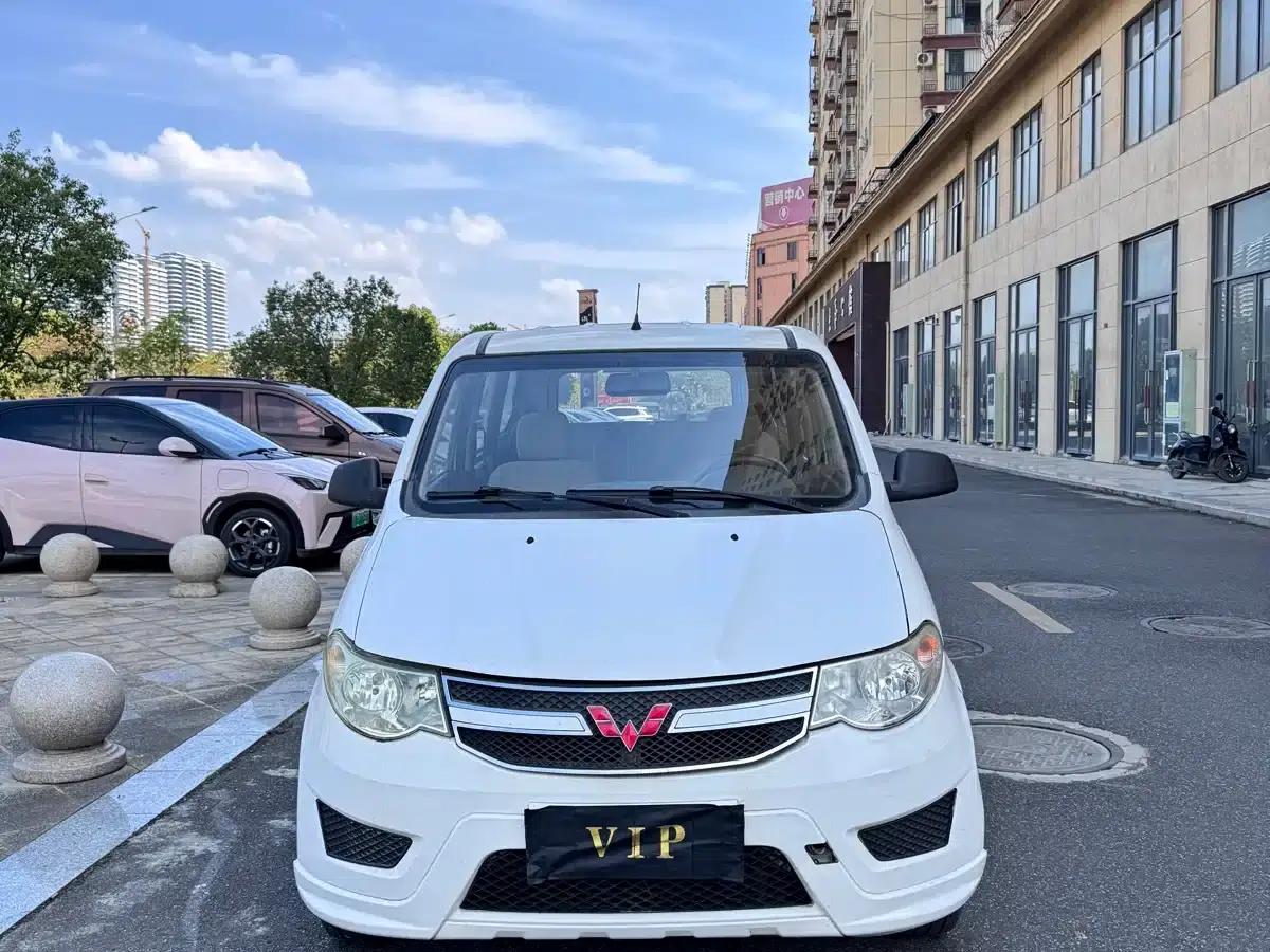Wuling Hongguang 2016 1.5L S Comfort Model — миниатюра 2