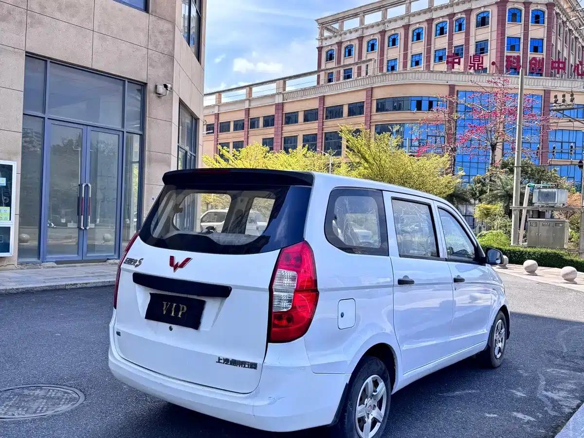 Wuling Hongguang 2016 1.5L S Comfort Model — миниатюра 4