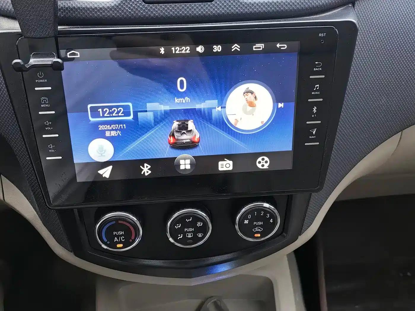 Wuling Hongguang 2014 1.2L S Comfort Model (National IV Emission Standard) — миниатюра 13