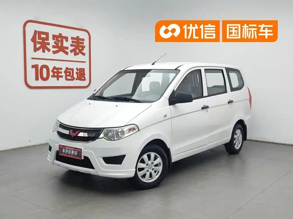 Wuling Hongguang 2018 1.5L Classic S Basic Model — миниатюра 1