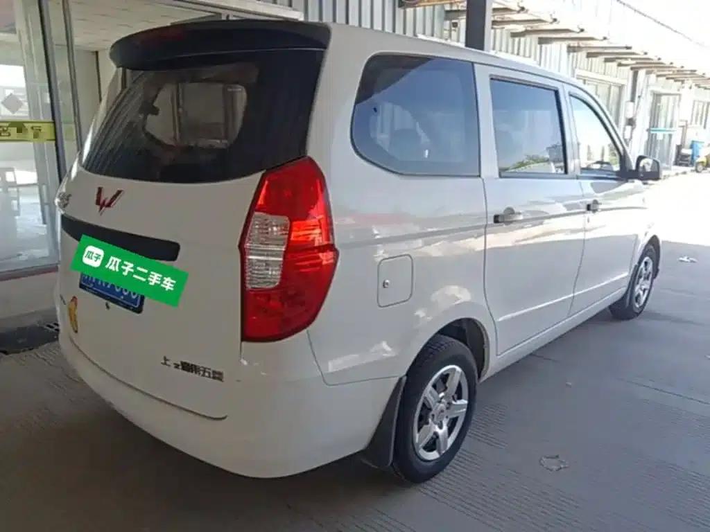Wuling Hongguang 2015 1.5L S Basic Model (National V Emission Standard) — миниатюра 7
