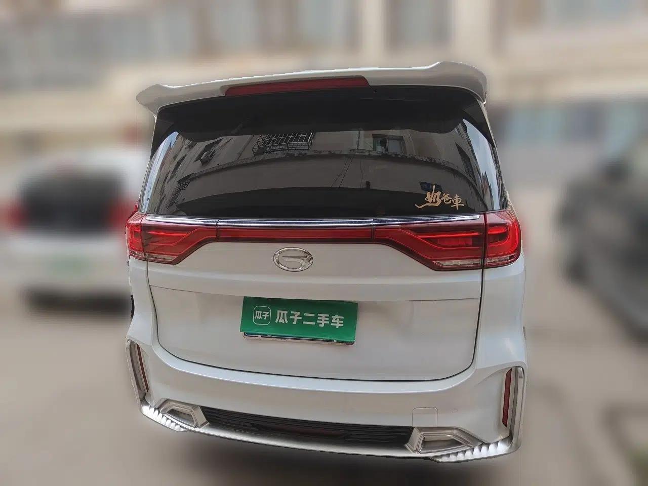 GAC Trumpchi M8 2020 Flagship Model 390T Prestige Edition — миниатюра 5