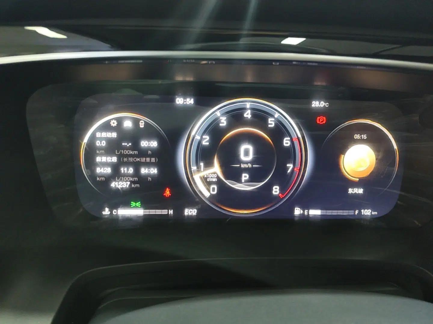 GAC Trumpchi M8 2023 Lingxiu Series 390T Prestige Edition — миниатюра 19