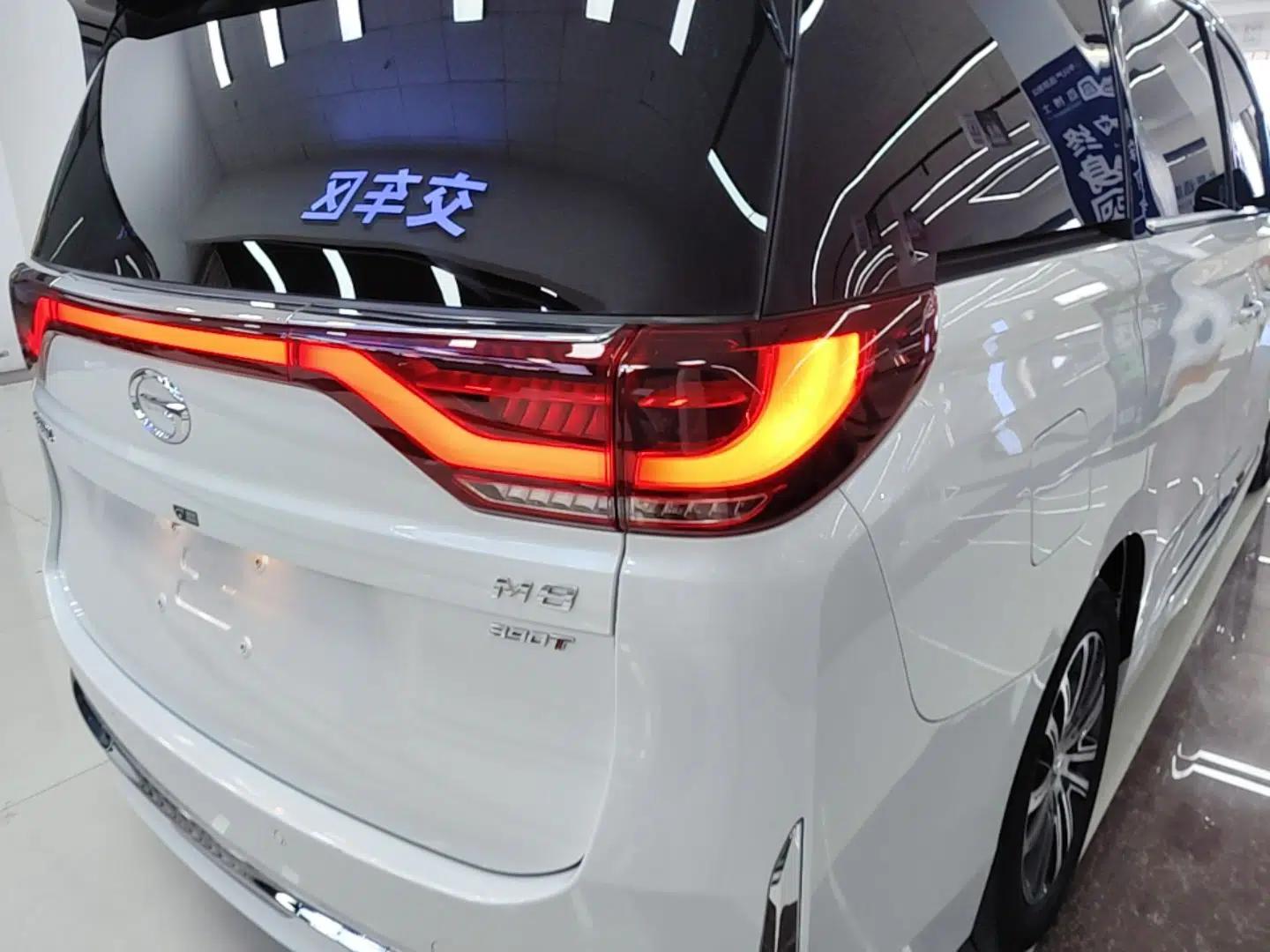 GAC Trumpchi M8 2023 Lingxiu Series 390T Prestige Edition — миниатюра 9