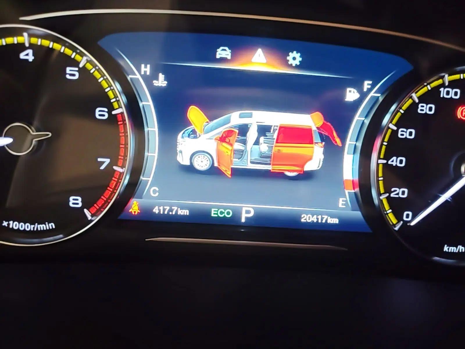 GAC Trumpchi M8 2023 Lingxiu Series 390T Luxury Edition — миниатюра 19