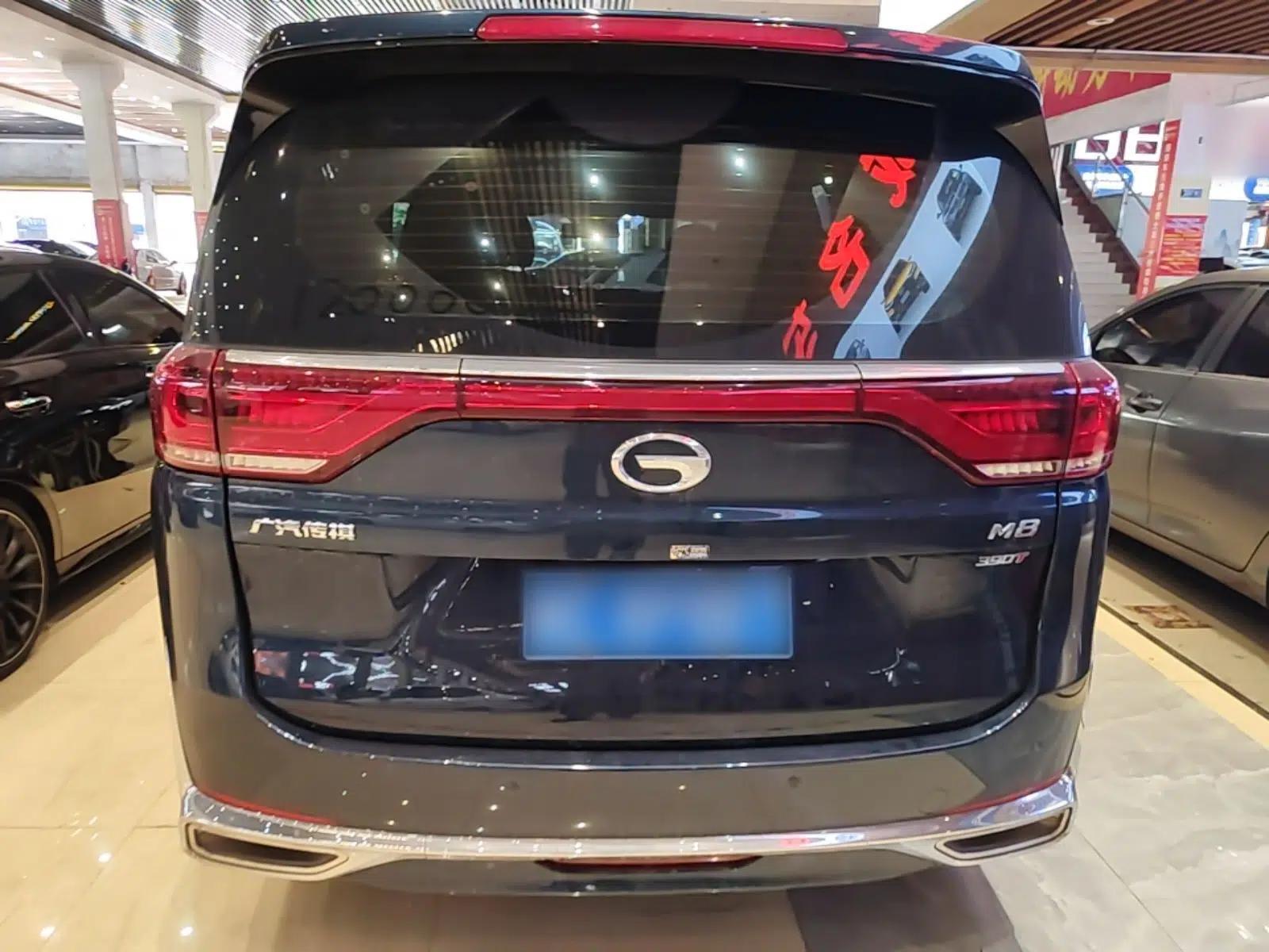 GAC Trumpchi M8 2023 Lingxiu Series 390T Luxury Edition — миниатюра 5