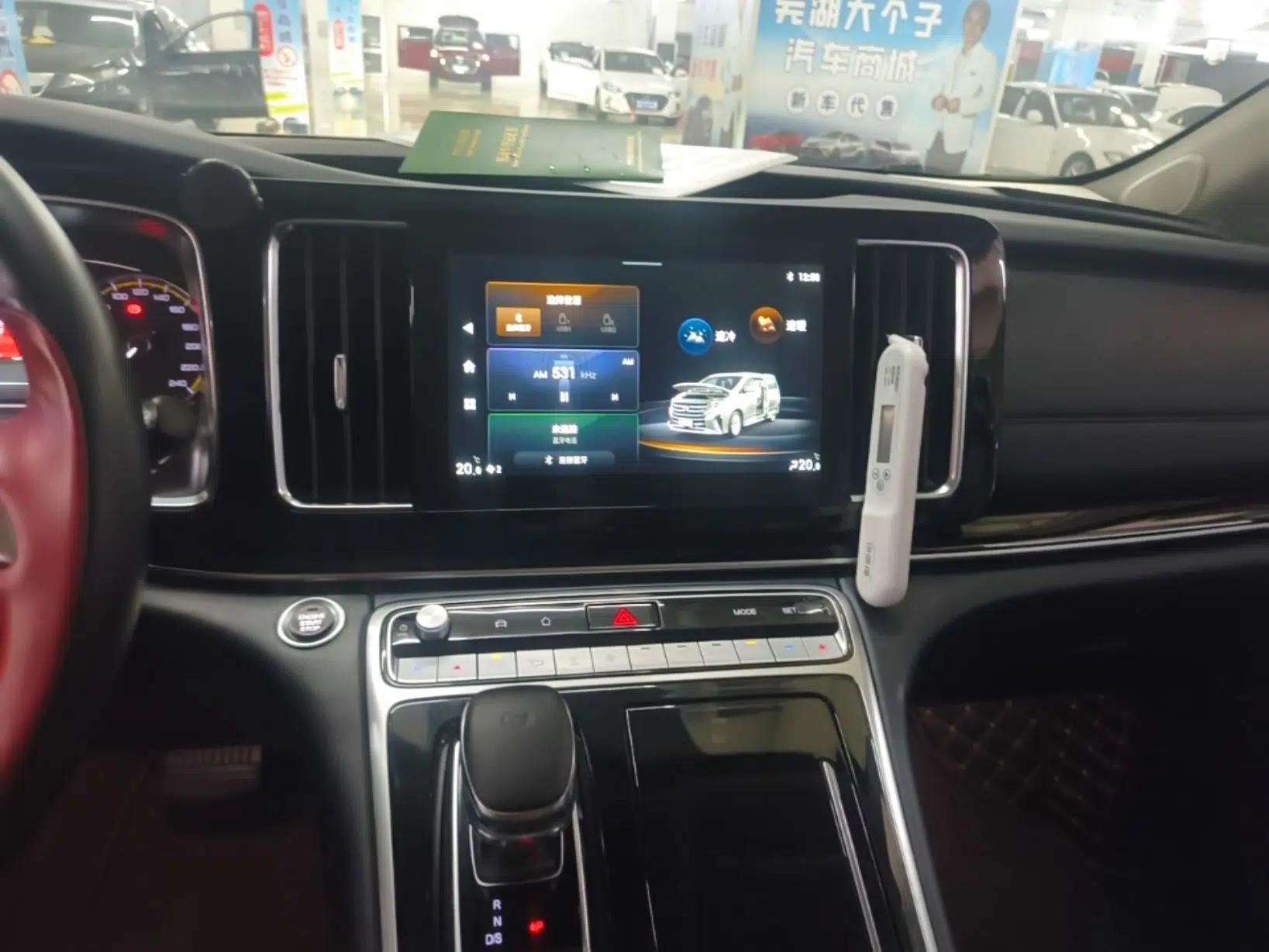 GAC Trumpchi M8 2023 Lingxiu Series 390T Luxury Edition — миниатюра 15