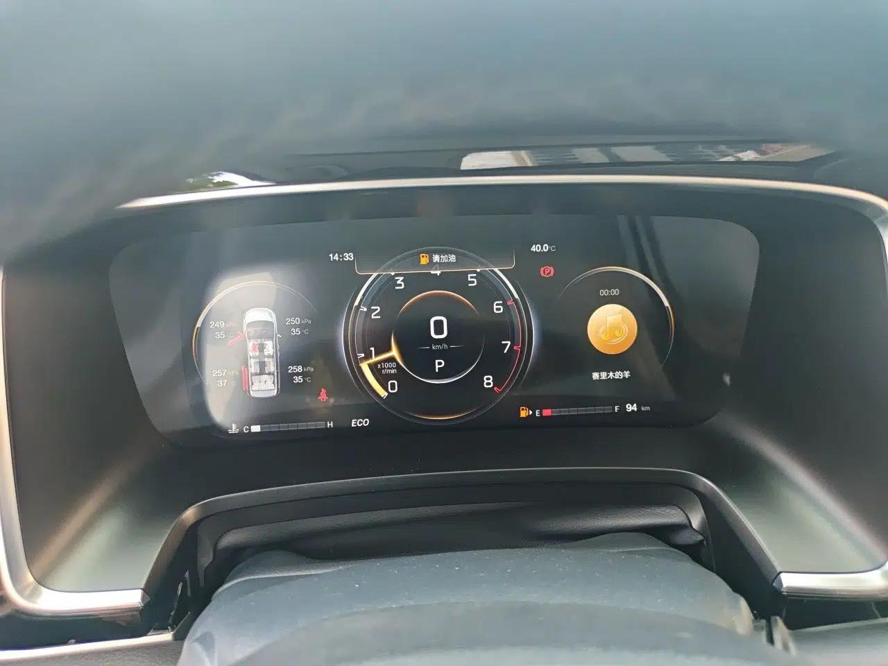 GAC Trumpchi M8 2021 Lingxiu Series 390T Ultimate Edition — миниатюра 11