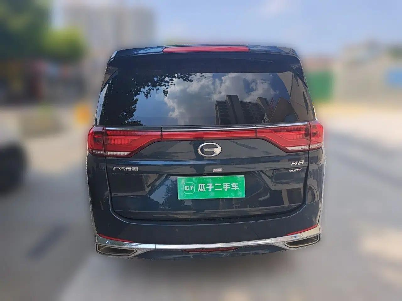 GAC Trumpchi M8 2021 Lingxiu Series 390T Ultimate Edition — миниатюра 5