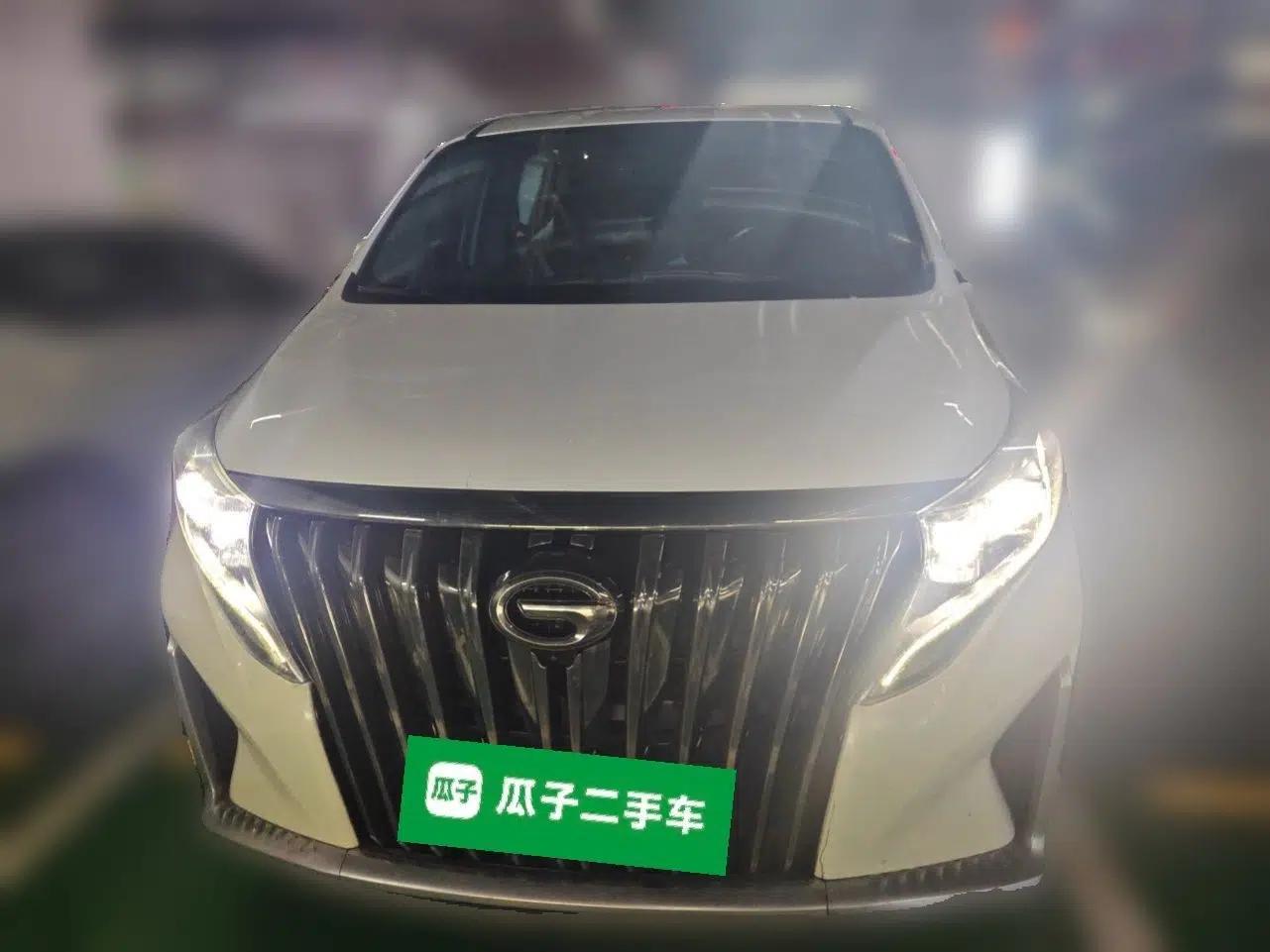 GAC Trumpchi M8 2021 Master Series 390T Ultimate Edition — миниатюра 2