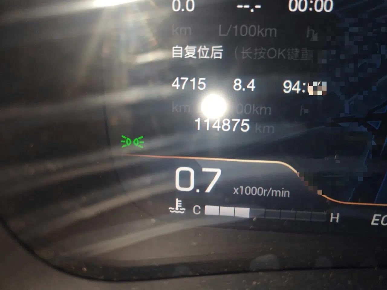 GAC Trumpchi M8 2021 Master Series 390T Ultimate Edition — миниатюра 12