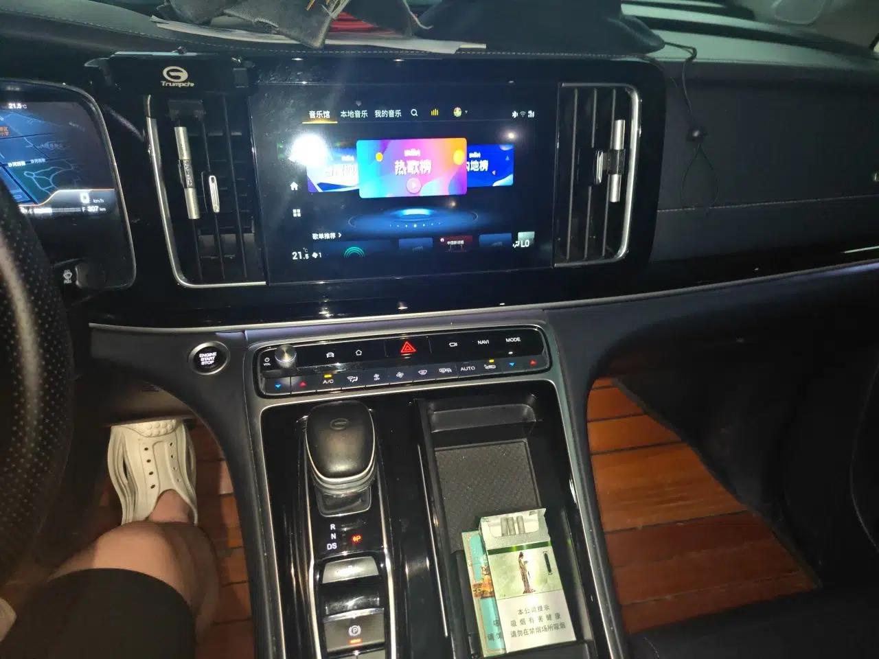 GAC Trumpchi M8 2021 Master Series 390T Ultimate Edition — миниатюра 13